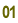 8/01 ߂Ă̗sł